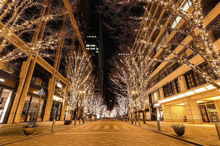 Marunouchi