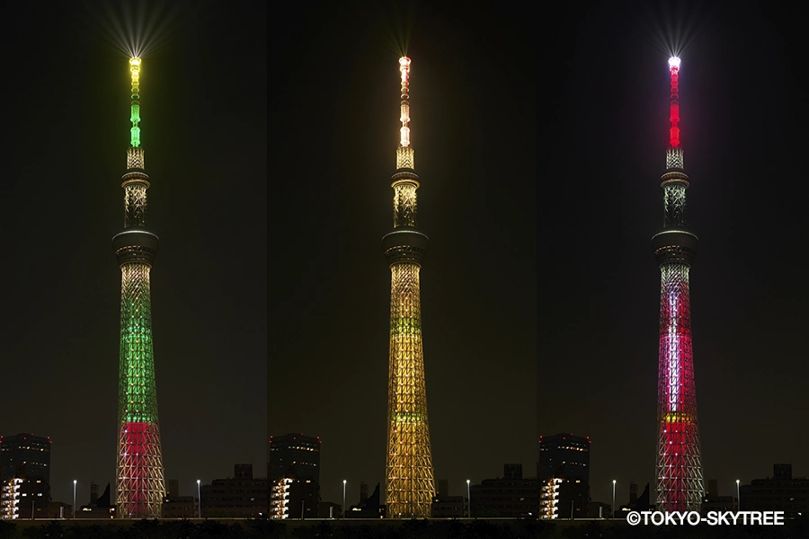 TOKYO SKYTREE