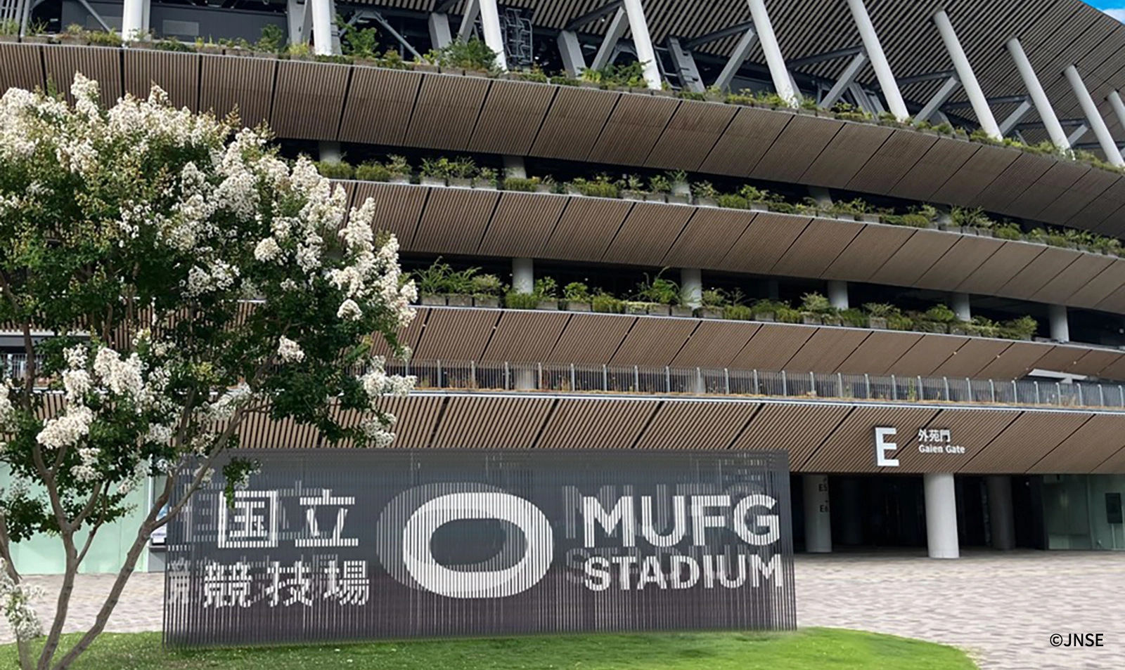 Japan National Stadium