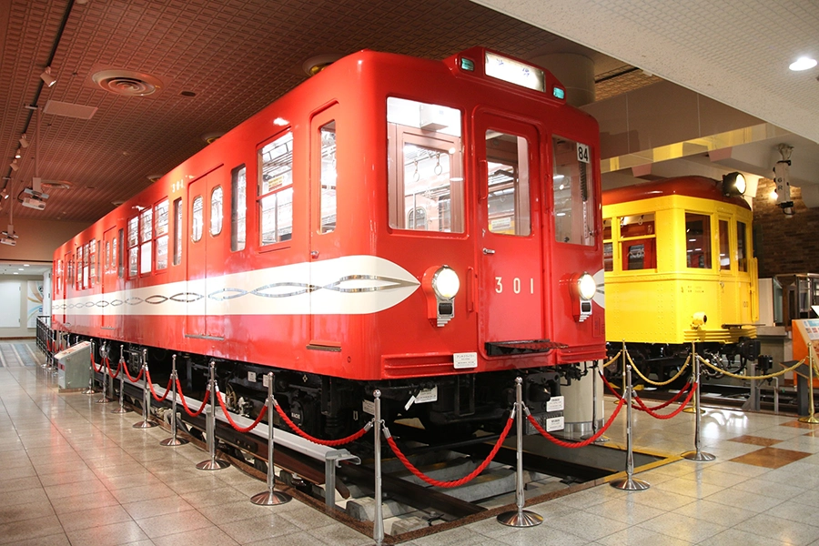 Metro Museum