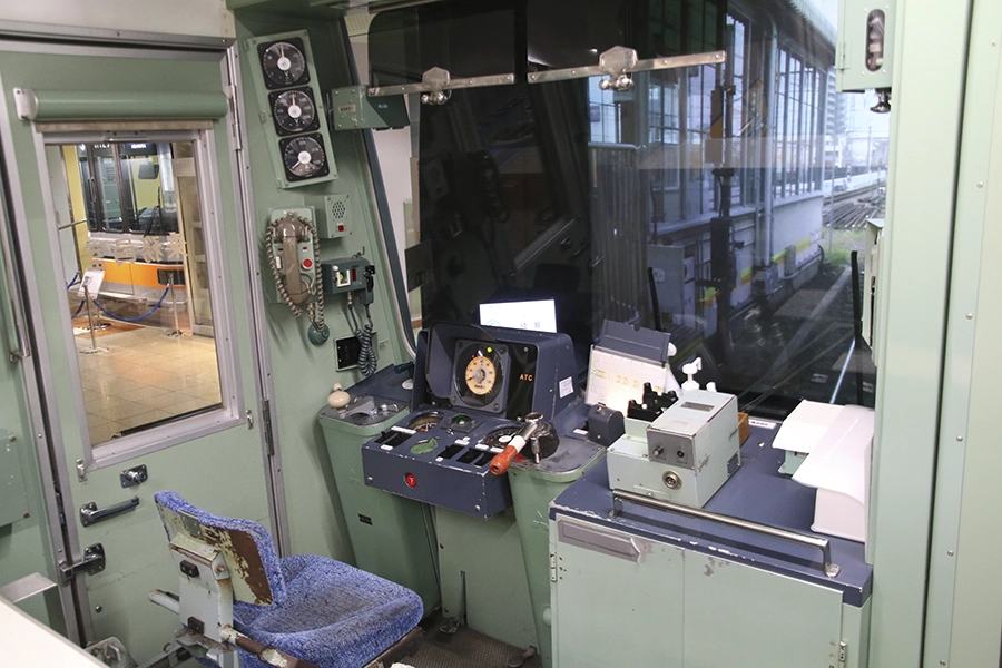 Metro Museum