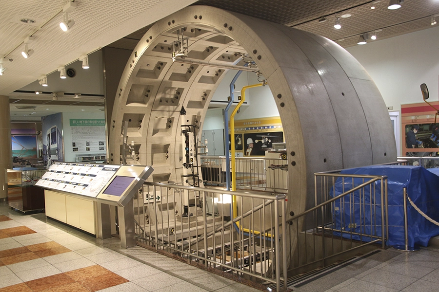 Metro Museum