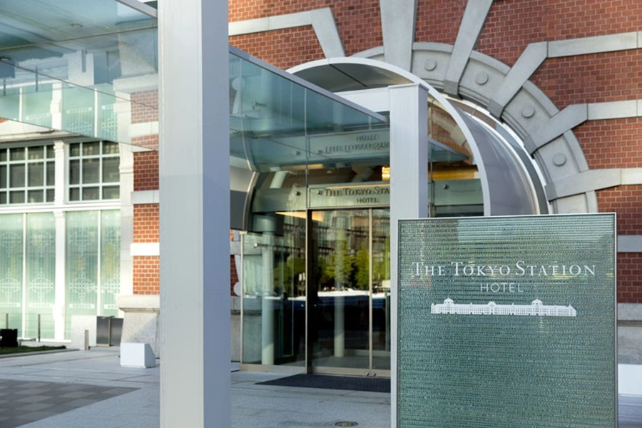 Tokyo Station Hotel