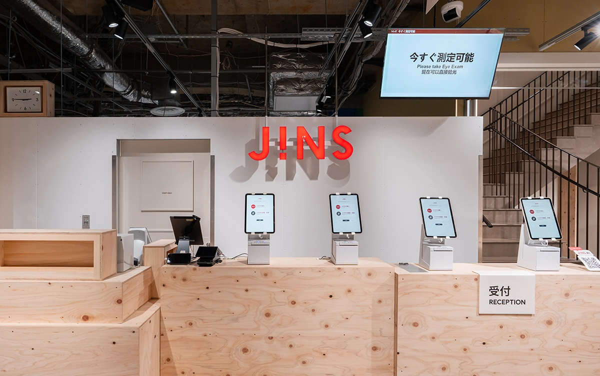 JINS