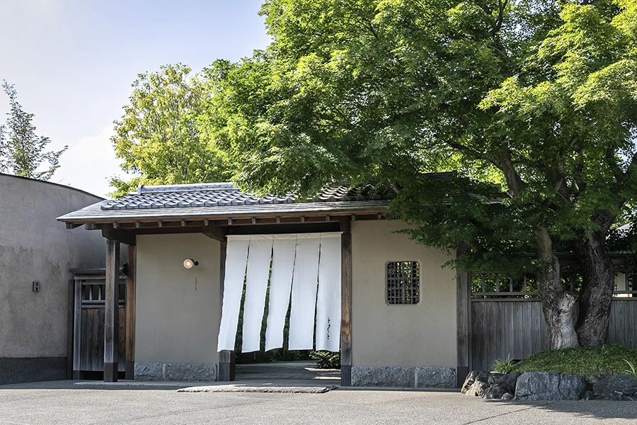 Auberge TOKITO