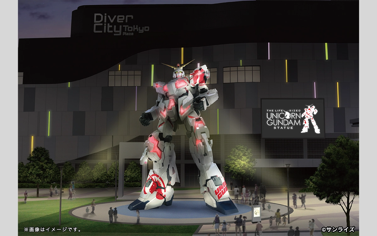 Unicorn Gundam