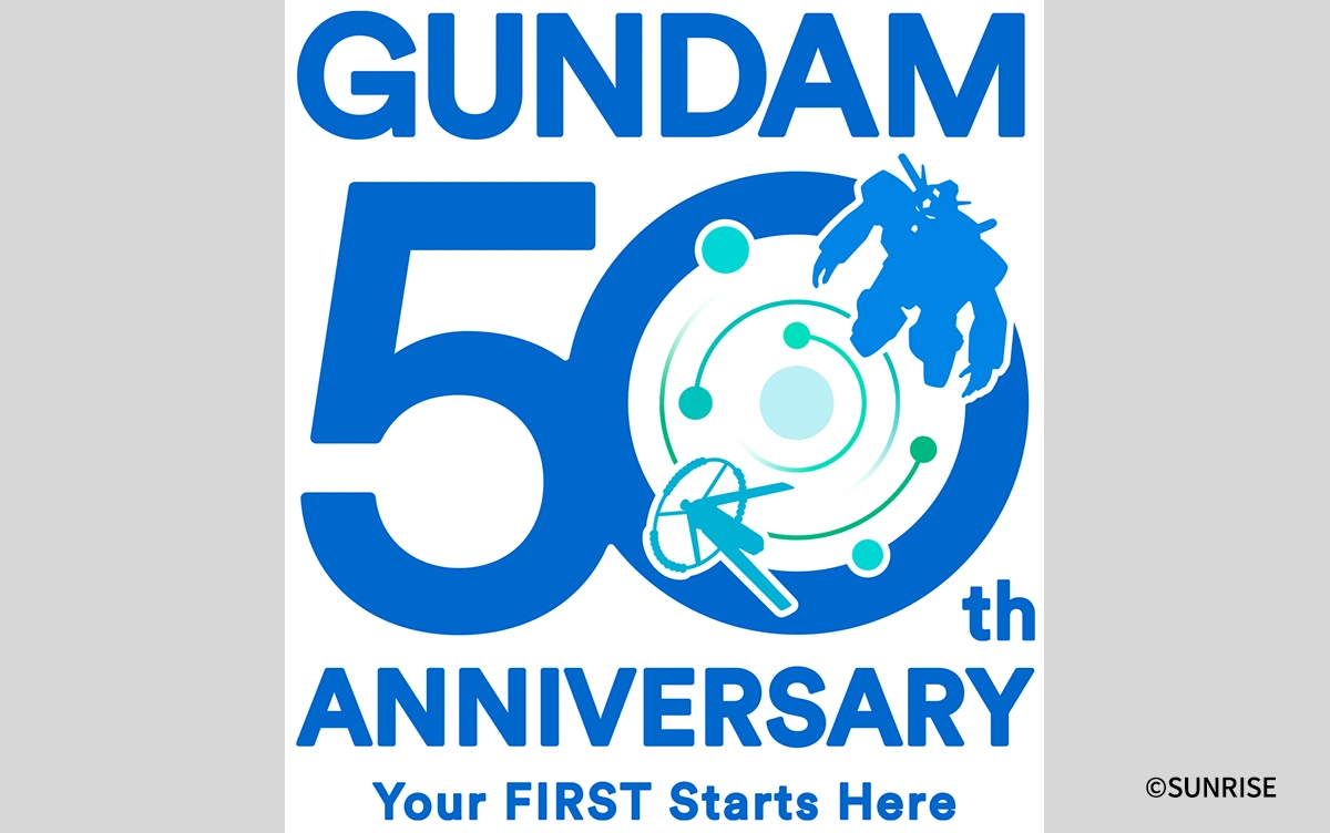 Unicorn Gundam