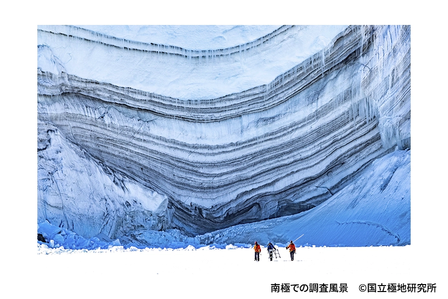 Antarctica