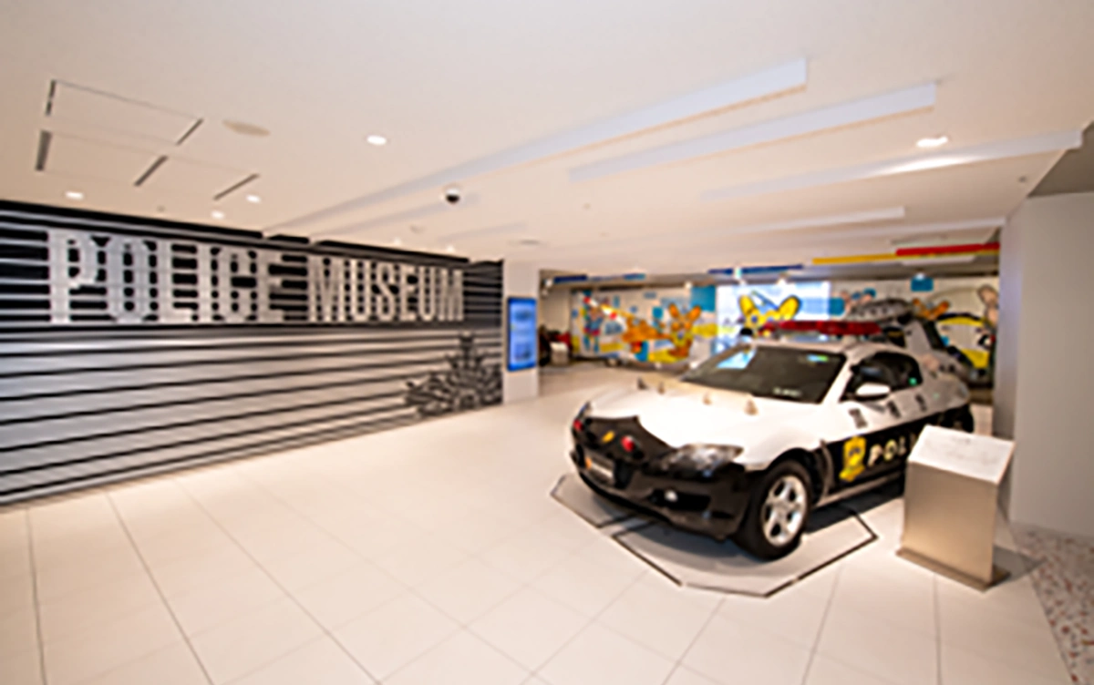 Police museum