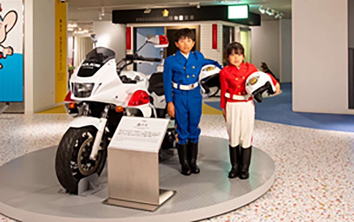 Police museum