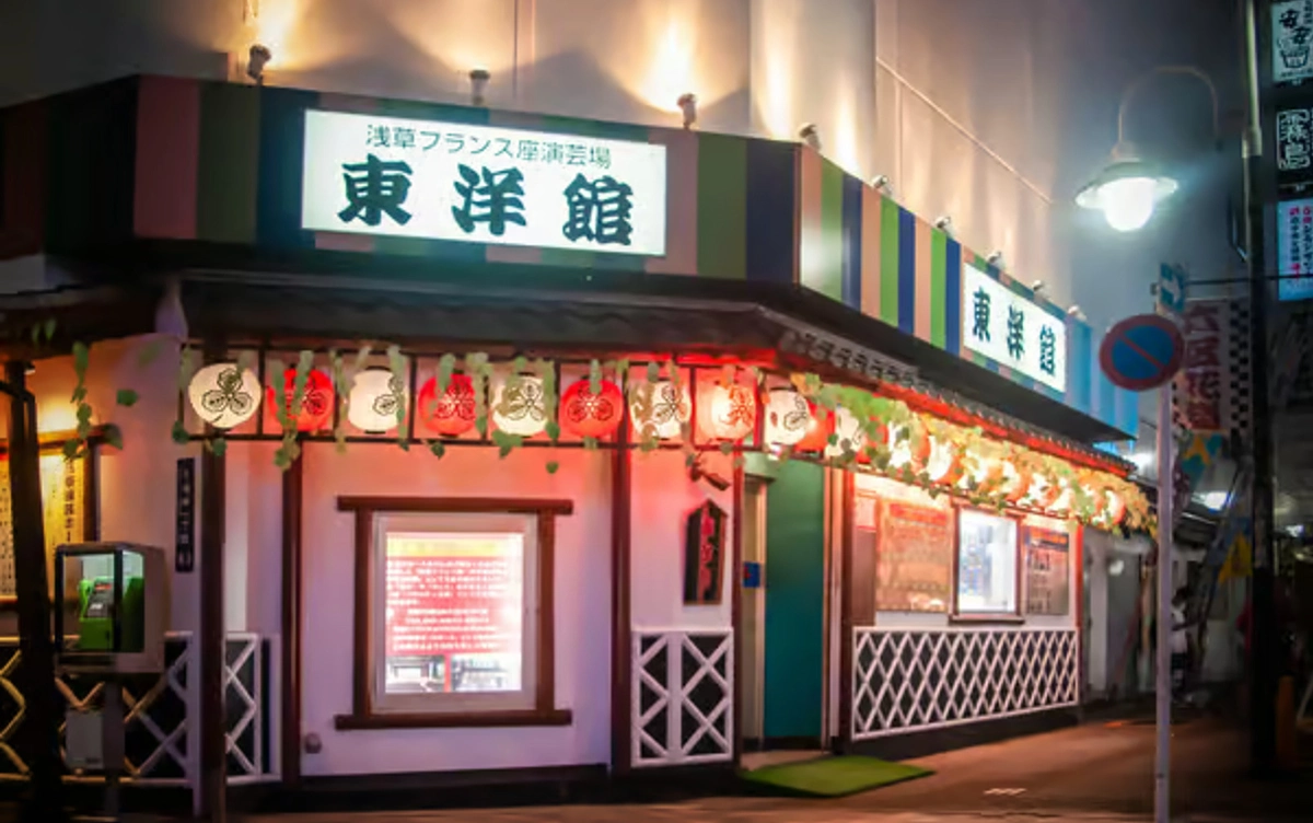 OWARAI ASAKUSA