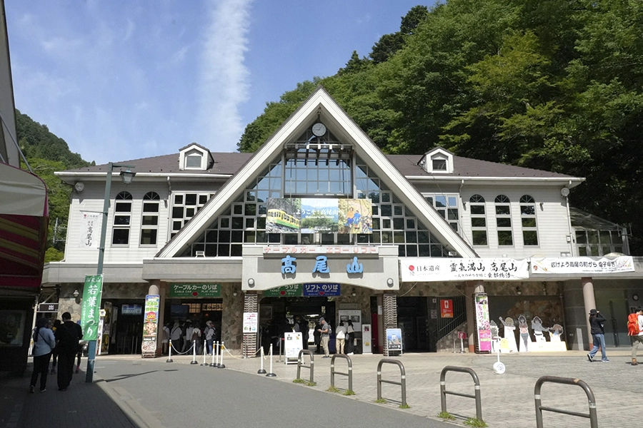 Mt. Takao