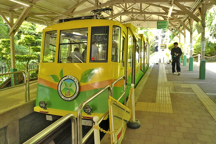 Mt. Takao