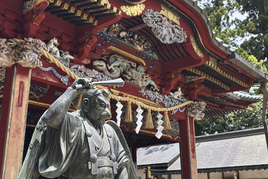 Mt. Takao