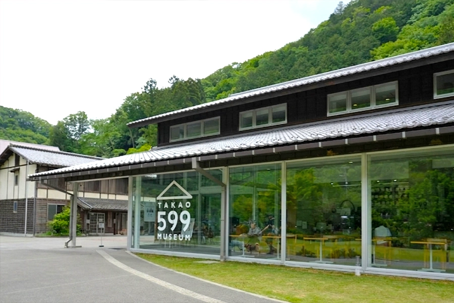 Mt. Takao