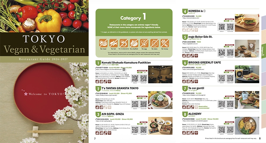 TOKYO Vegan & Vegetarian Restaurant Guide