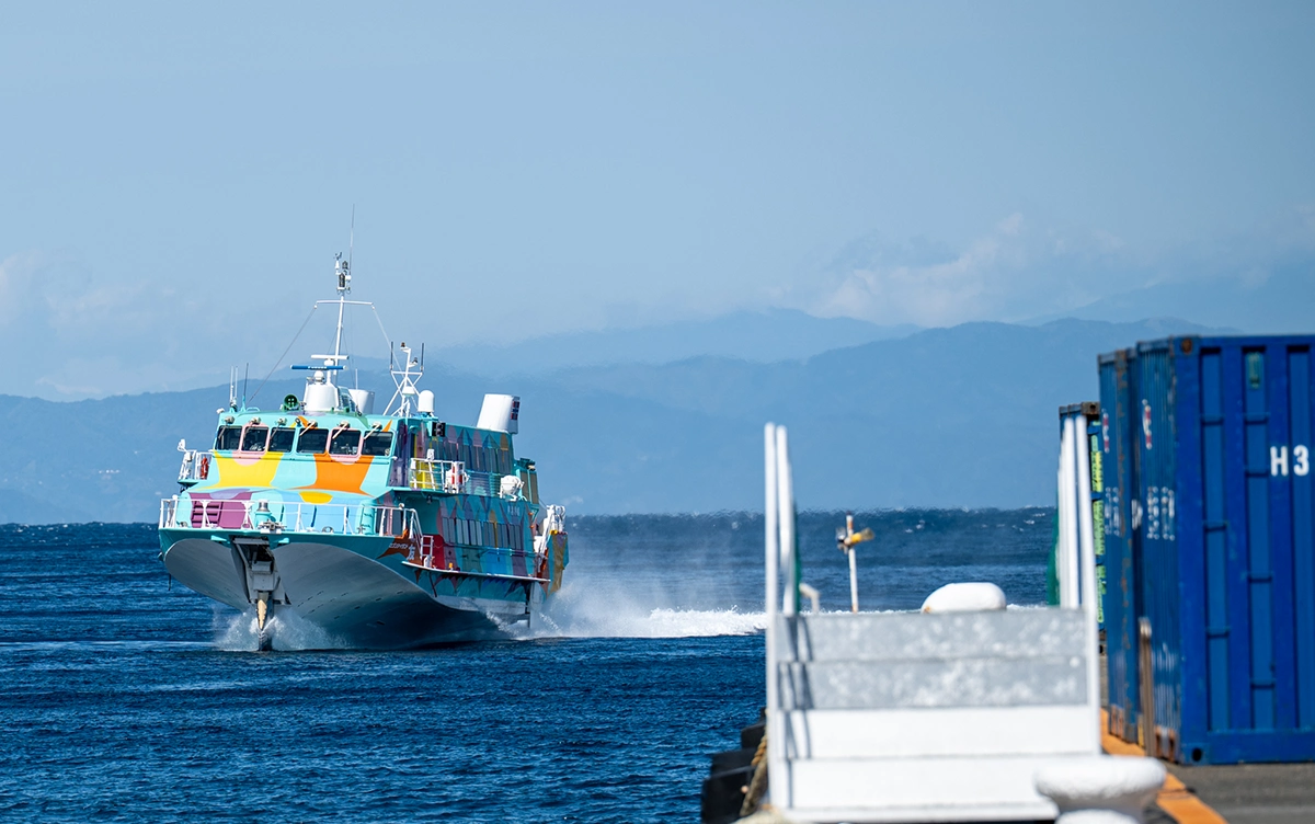 Tokyo Islands Explorer