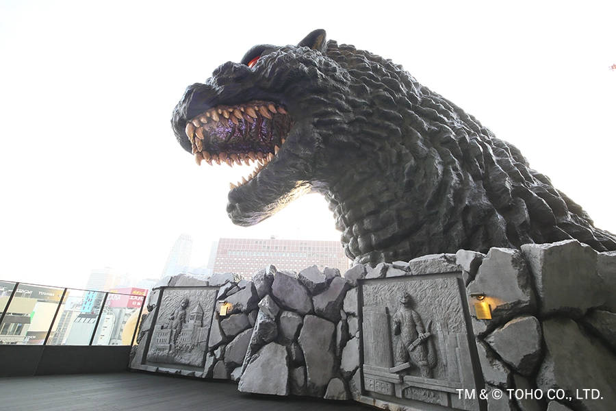Godzilla Head