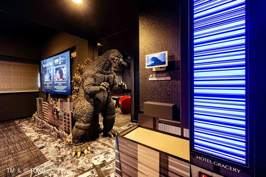 HOTEL GRACERY SHINJUKU