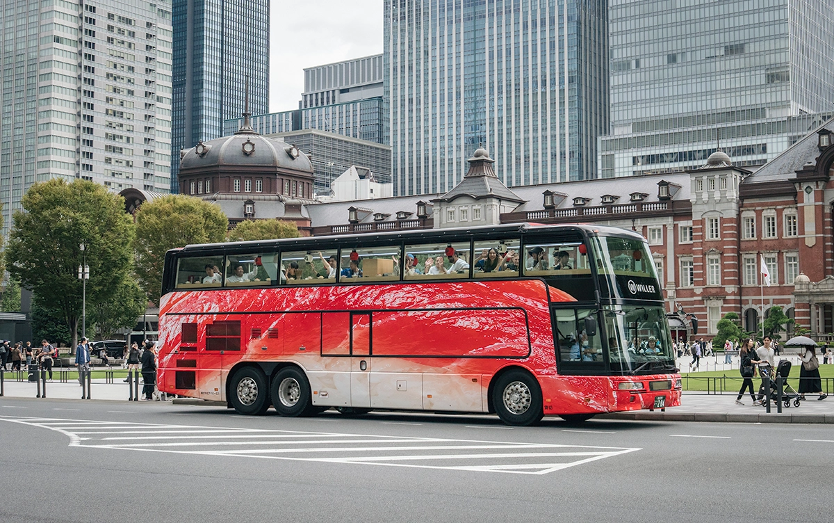 SUSHI BUS
