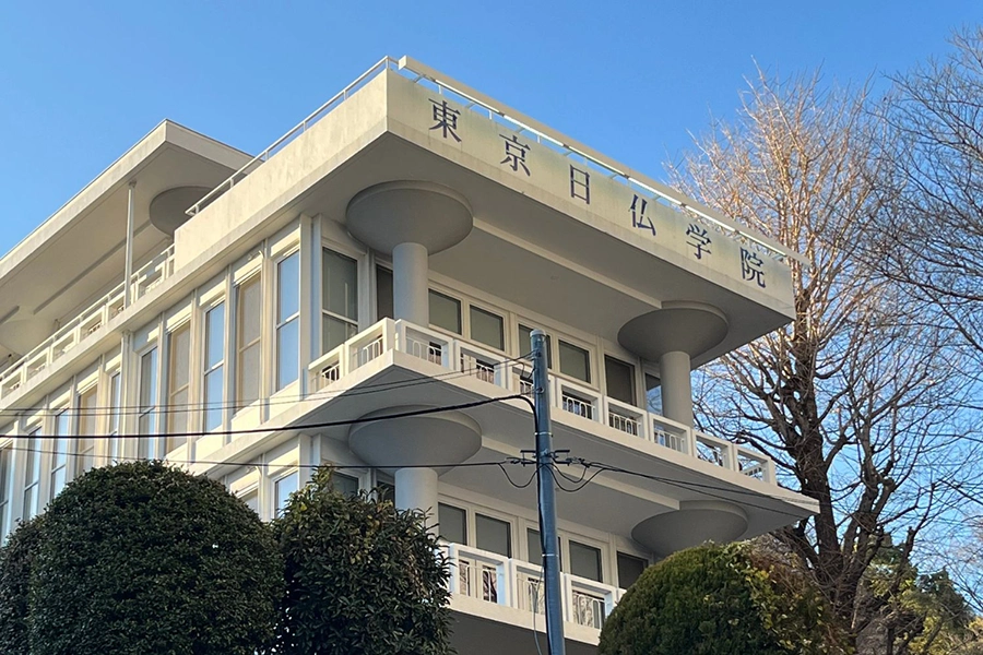 Kagurazaka