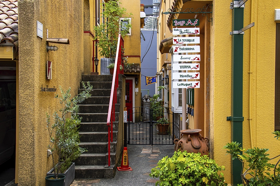 Kagurazaka