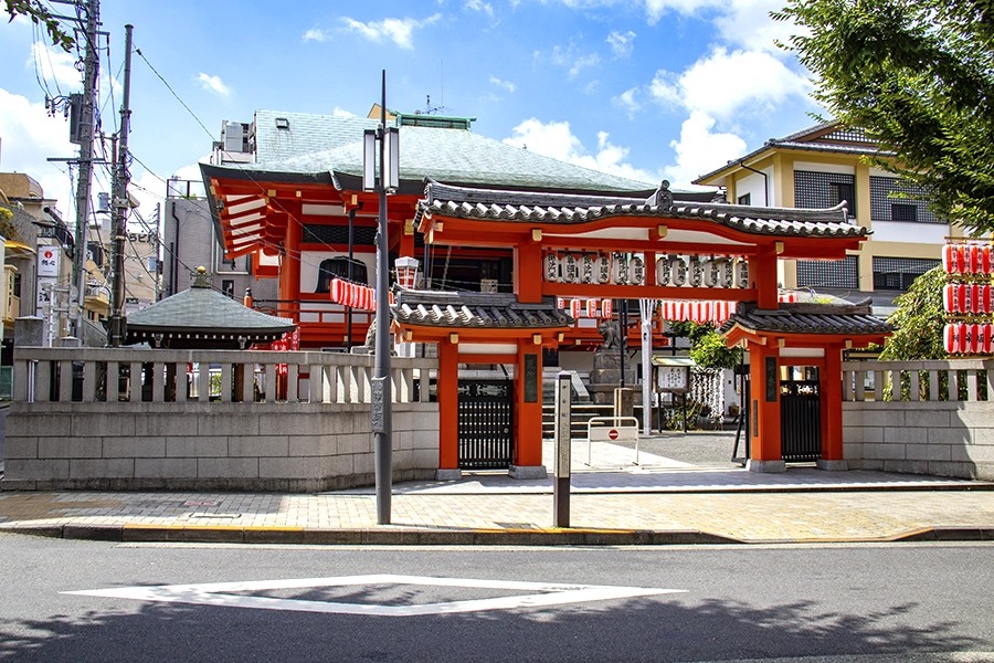 Kagurazaka