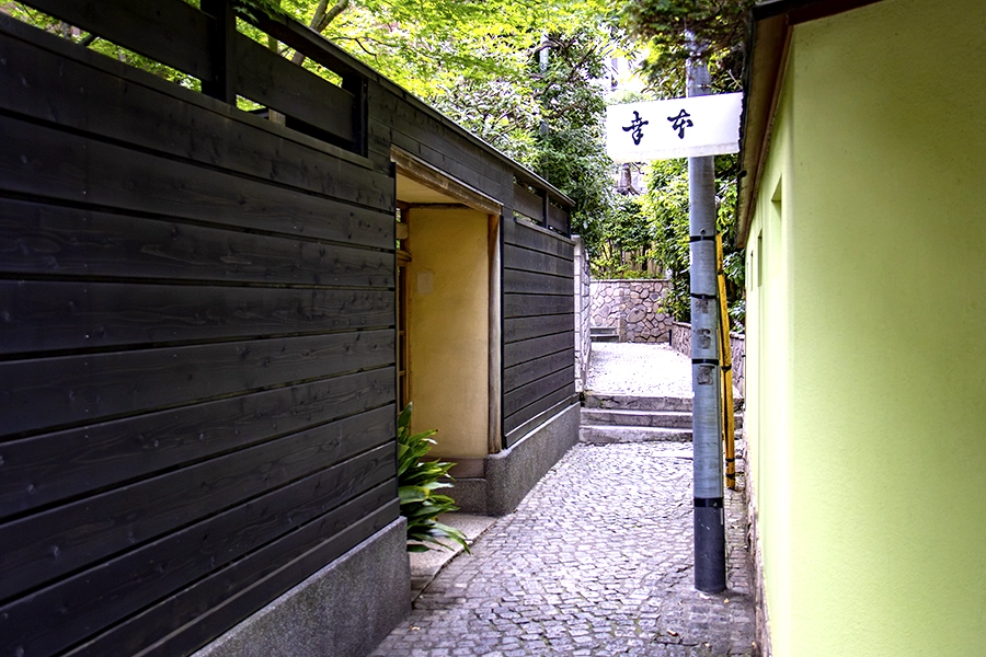 Kagurazaka