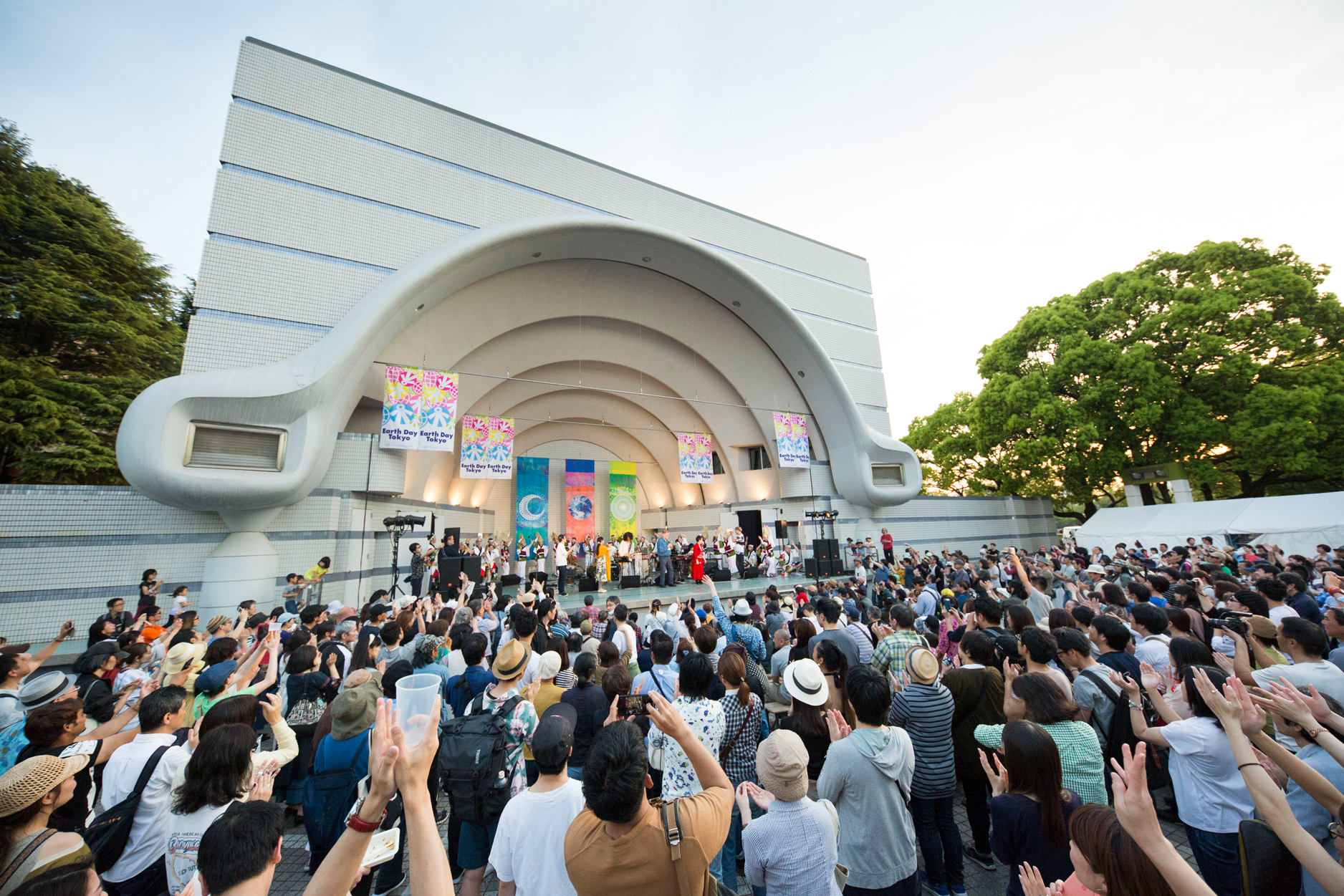 Earth Day Tokyo 2020