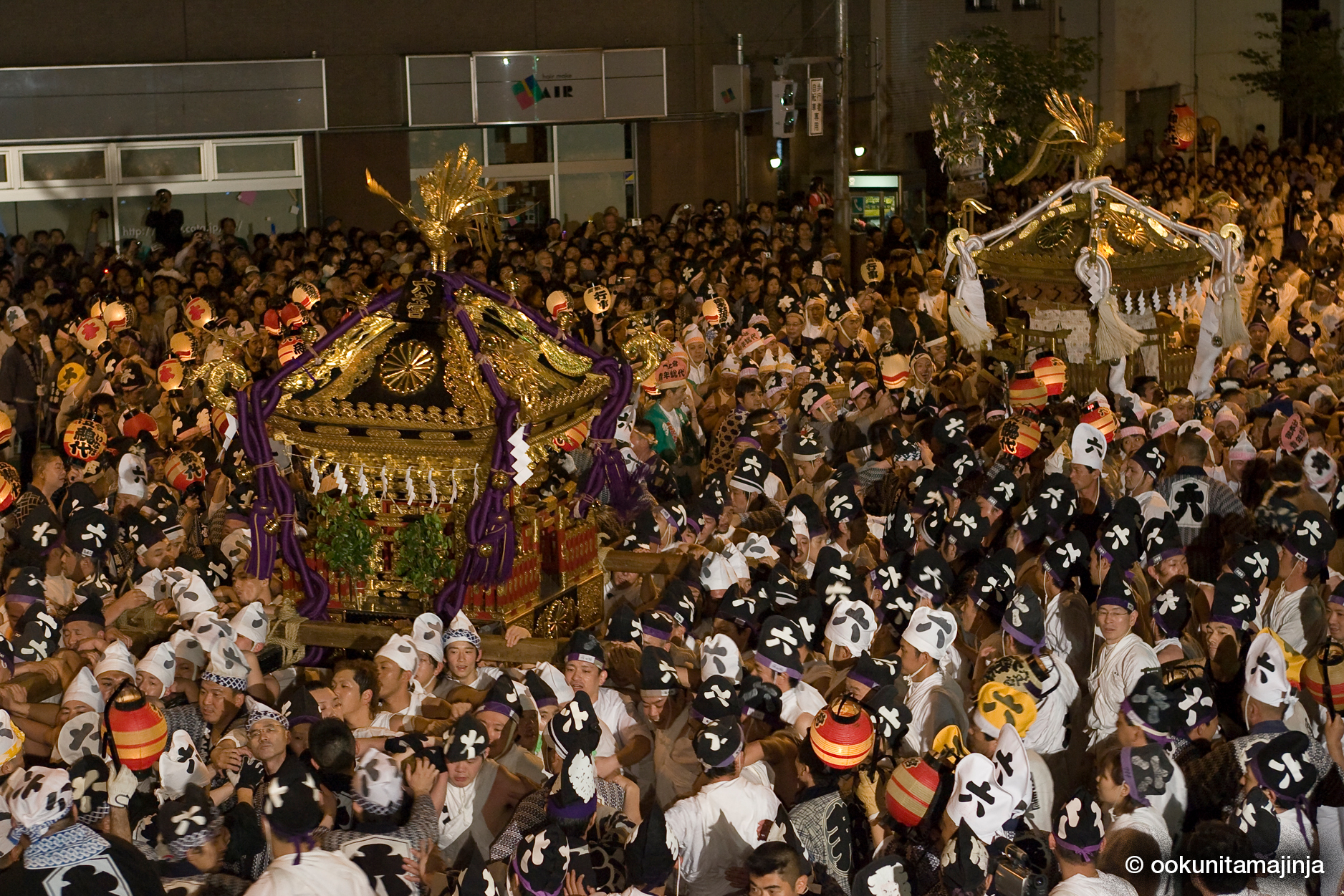Kurayami Matsuri (Darkness Festival)