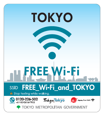 Tokyo Free Wi-Fi service provided by TMG