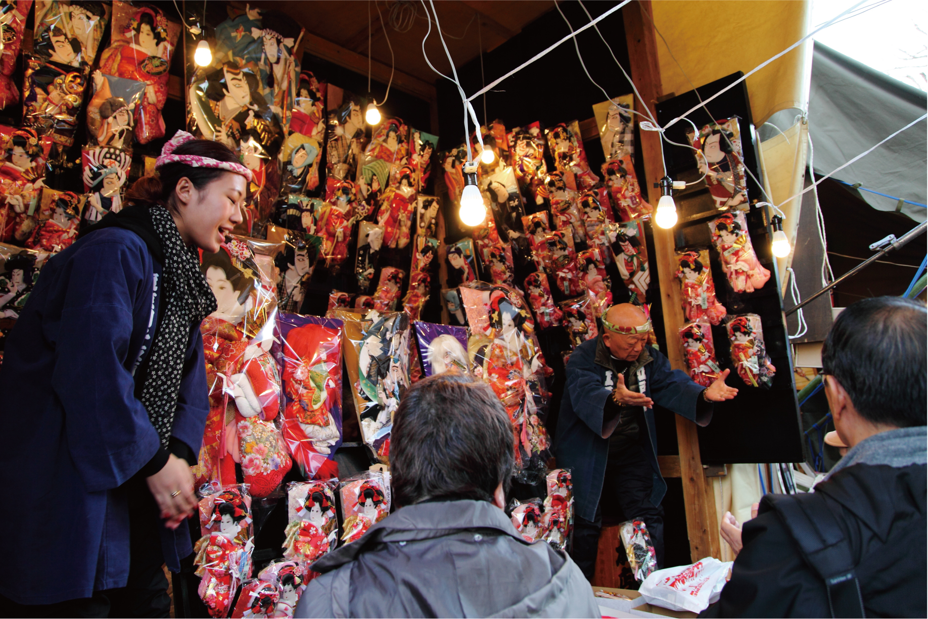 Sensoji Hagoita Ichi Fair