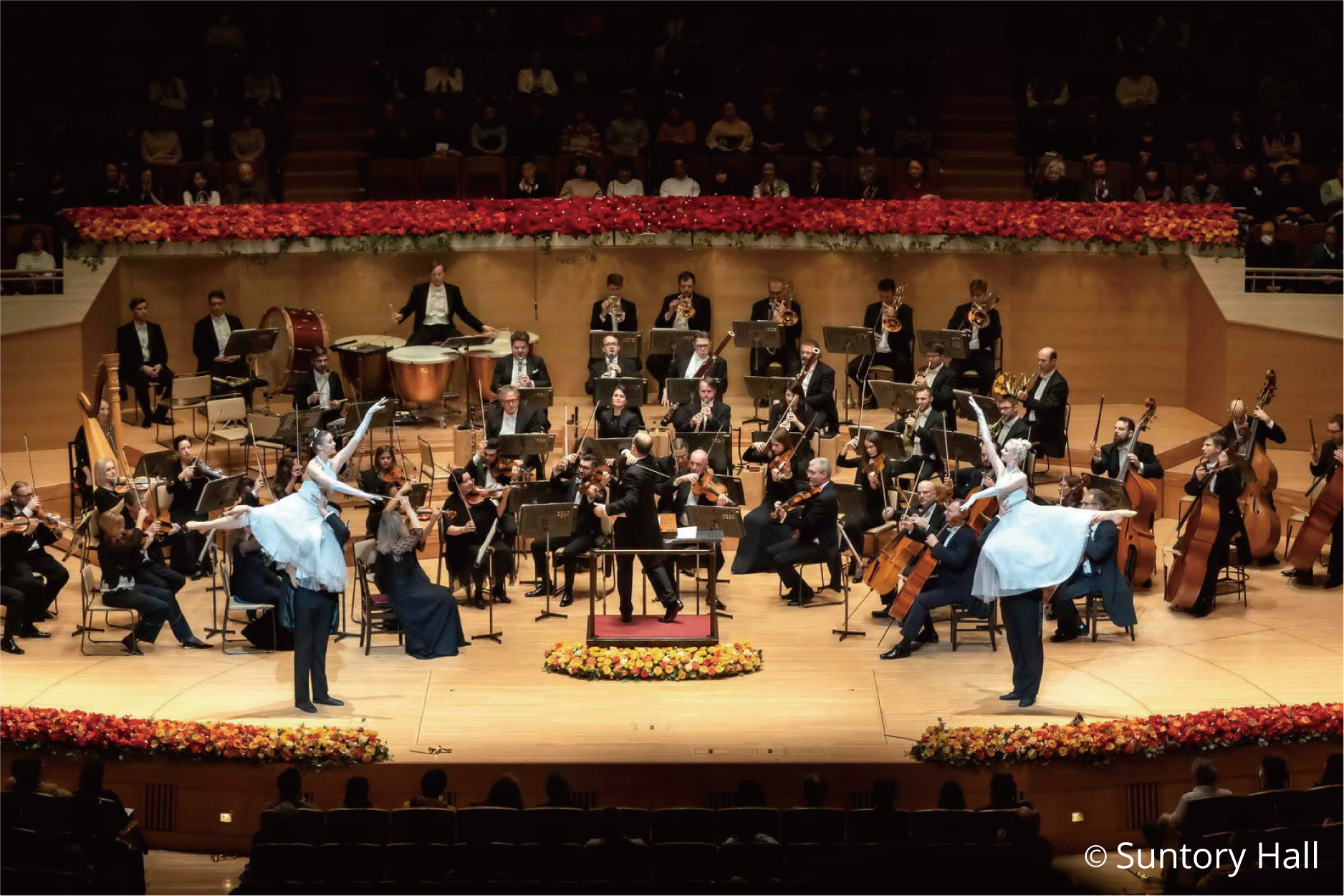 Suntory Hall Silvester Concert 2019-2020