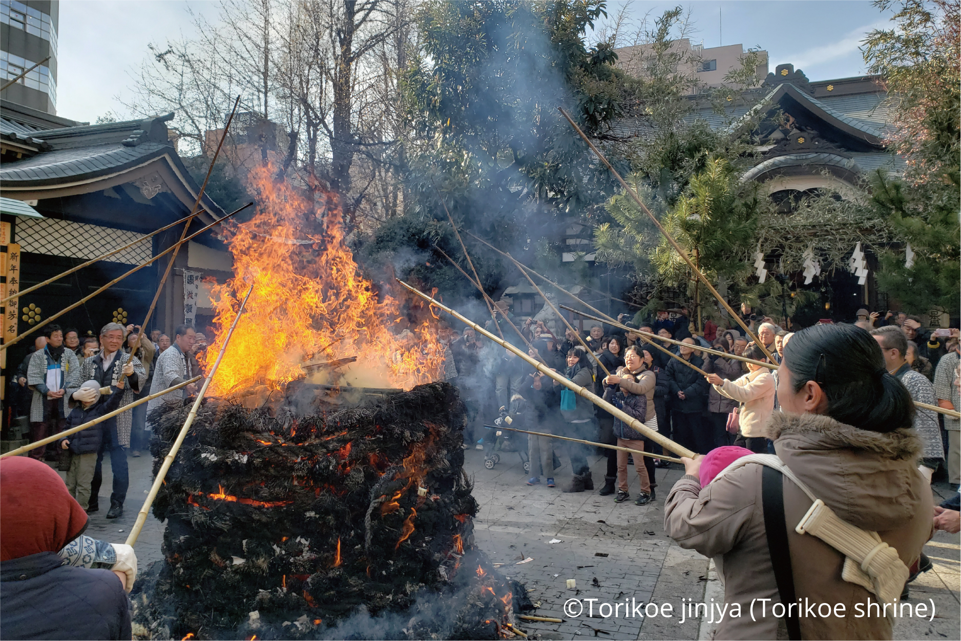 Tondoyaki at Torikoe jinjya (Torikoe shrine)