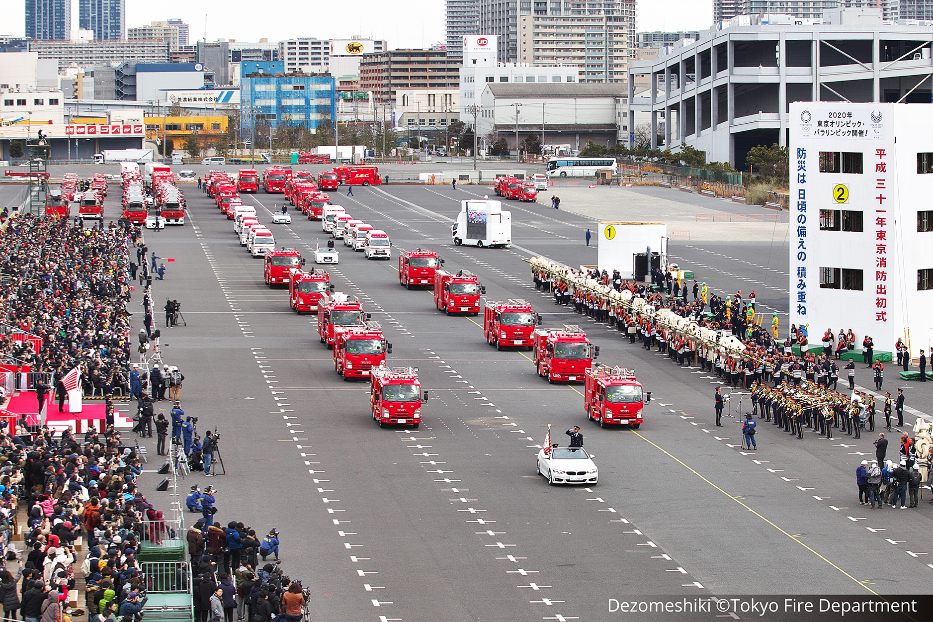 Winter Brings Familiar Traditions and Grand Transformations for Tokyo (3)