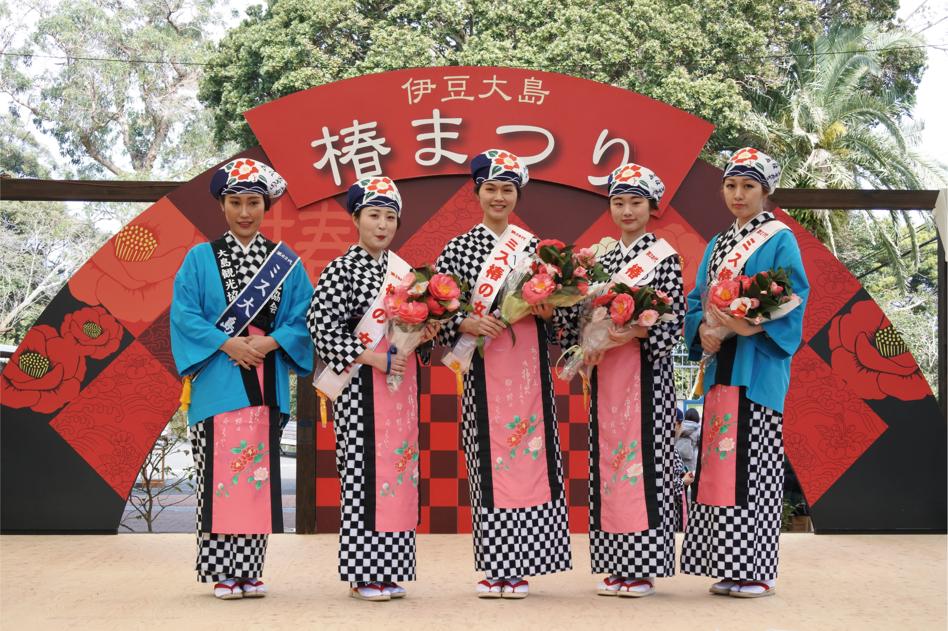 Izu Oshima Tsubaki Matsuri (Camellia) Festival