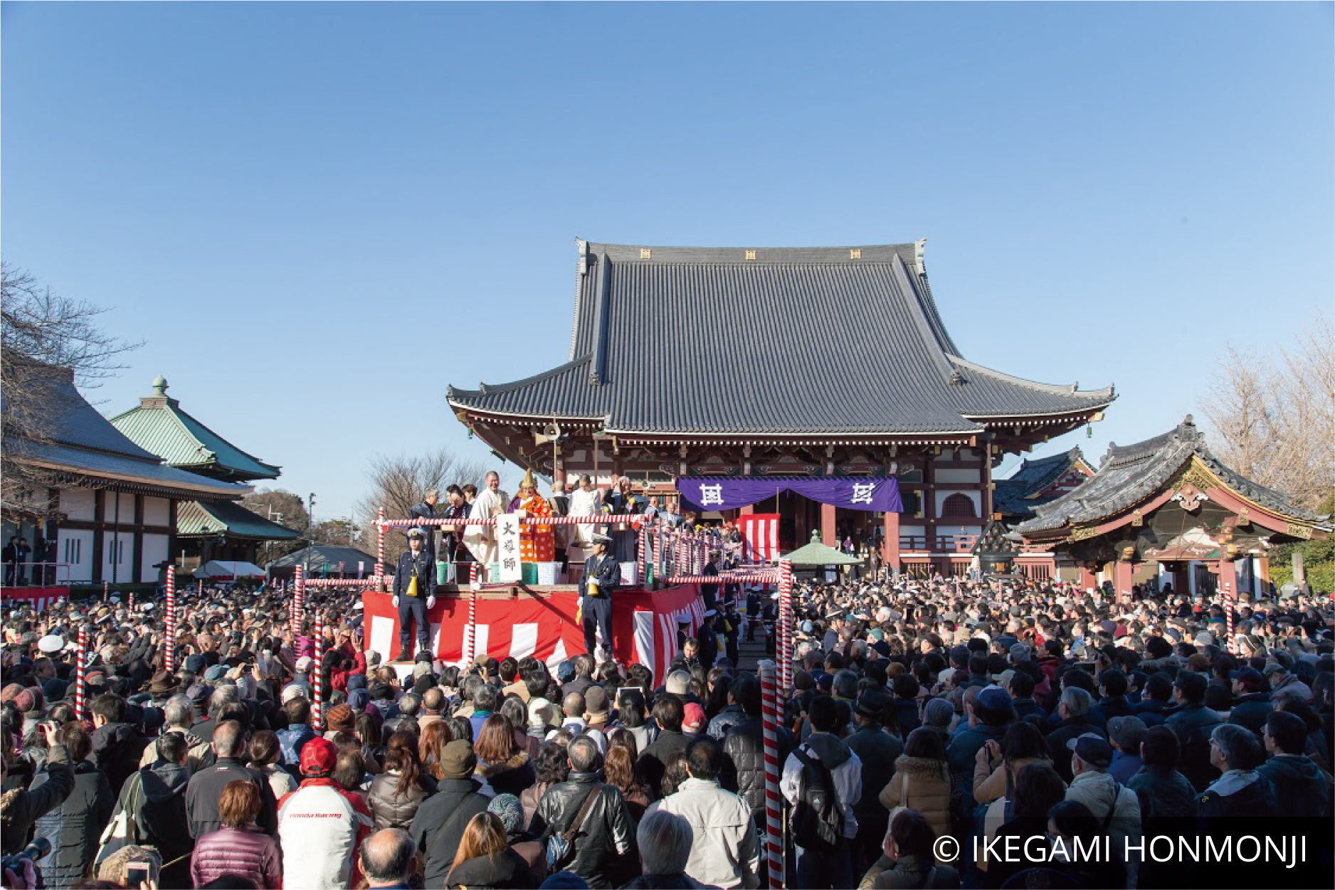 Setsubun-e Celebration