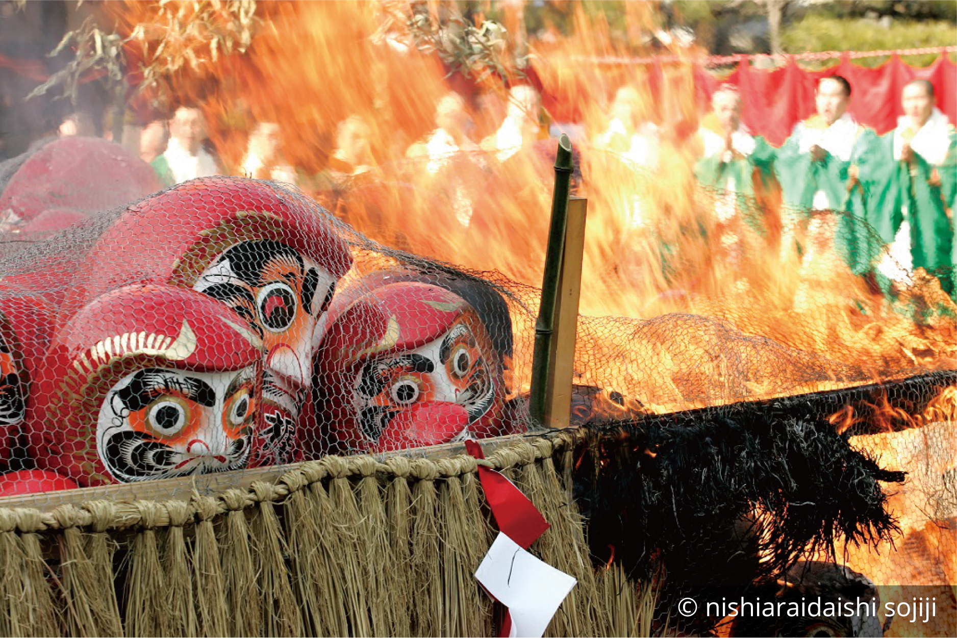 Daruma Doll Offering at Nishi-Arai Daishi Temple