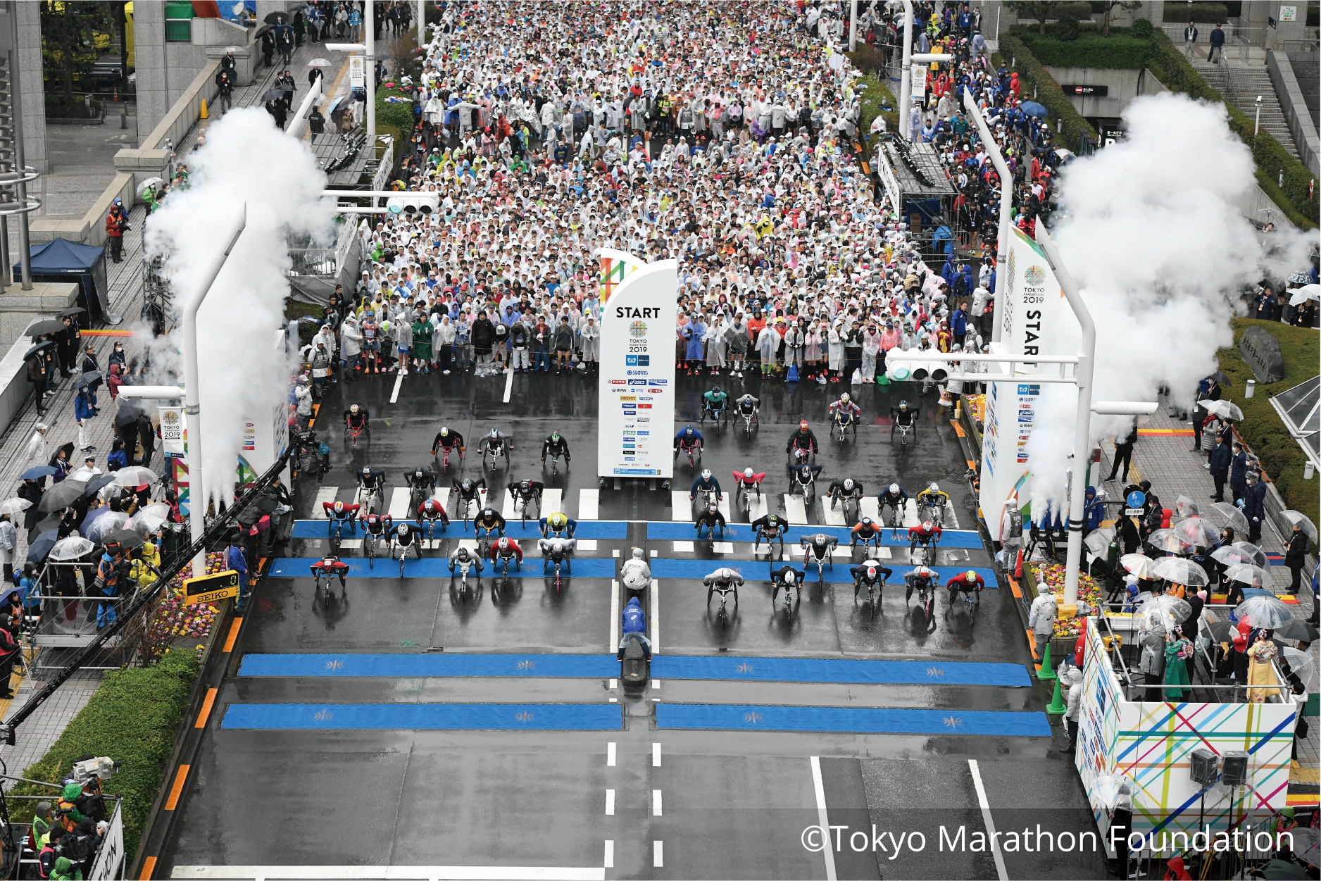 Tokyo Marathon 2020
