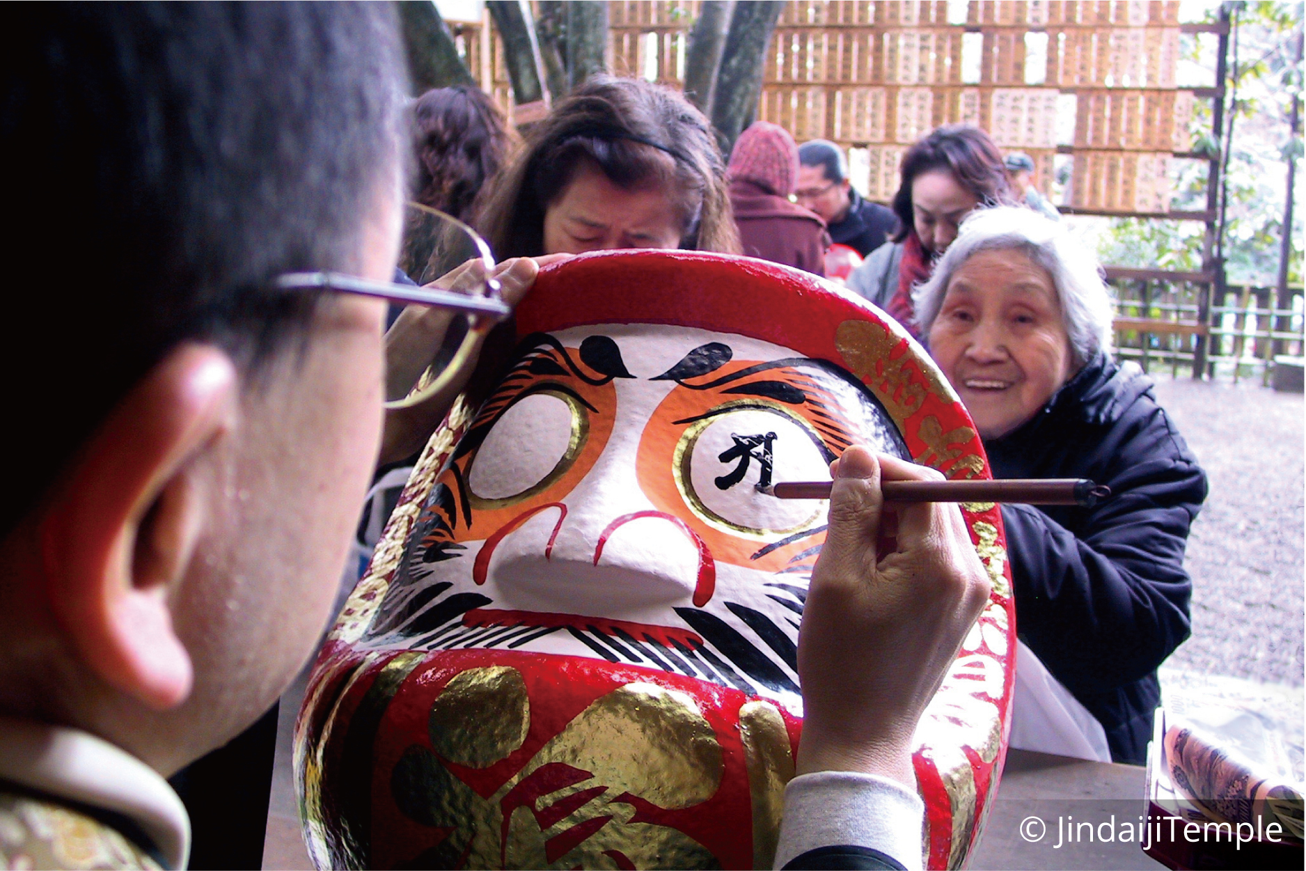 Jindaiji Temple Daruma Doll Fair