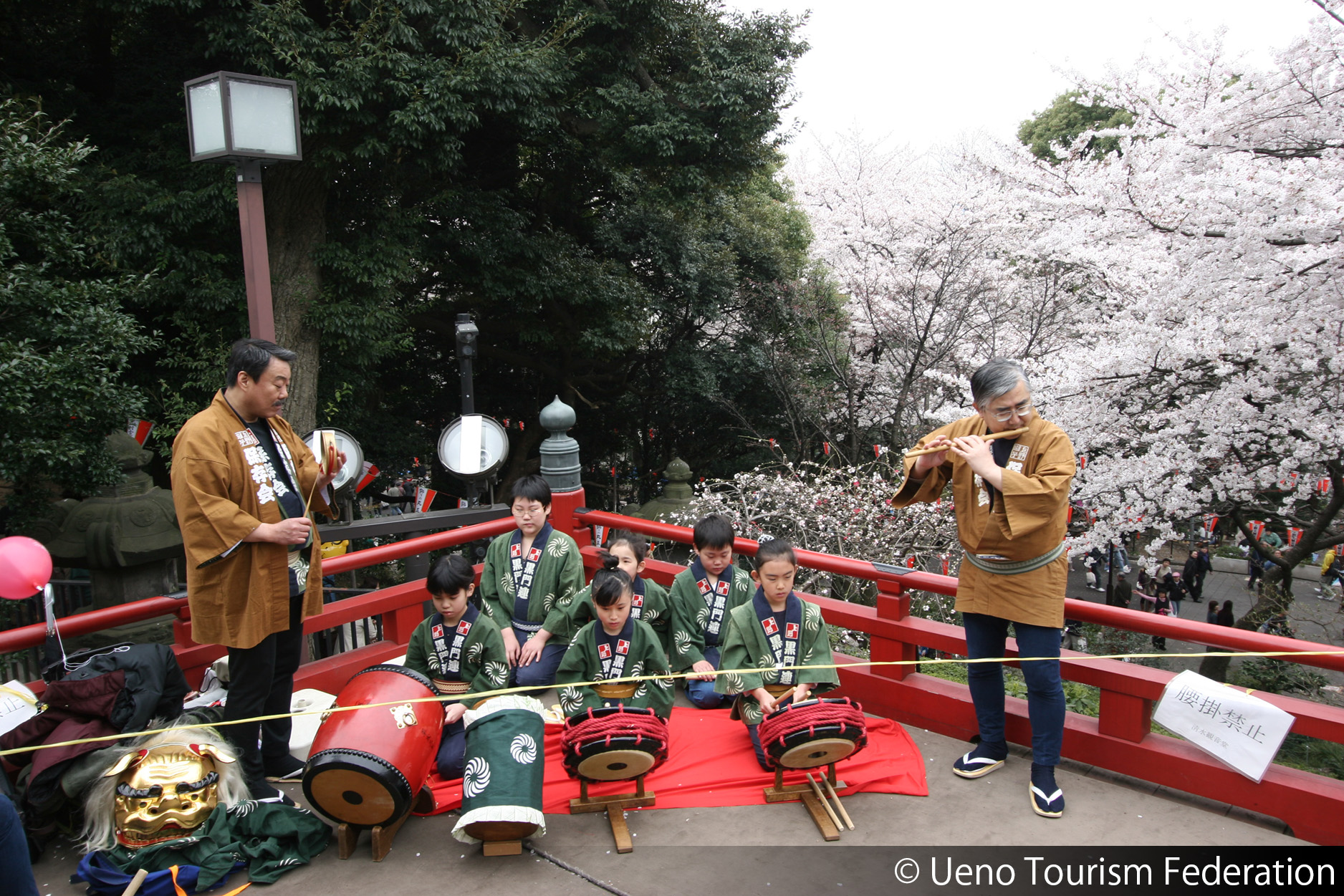 Ueno Sakura Matsuri (Cherry Blossom Festival)