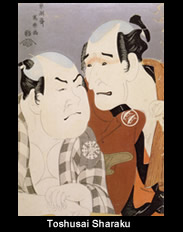 Ukiyo-e