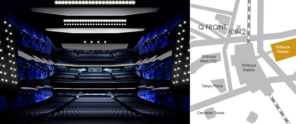 Shibuya Hikarie to open in 2012