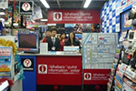 Akihabara Tourist Information Center opens