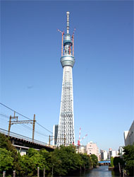 Tokyo Sky Tree