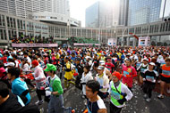 Tokyo Marathon