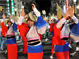 Tokyo Koenji Awaodori