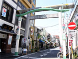 Kameido Katori Kachiun Shopping Street