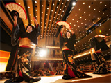 Azuma Odori