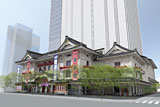 New "Kabukiza" to Open in April